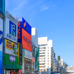 大阪で人探しが得意な興信所｜悪徳興信所を避け早期に発見する方法