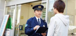 元警察官監修 失踪者の発見 死亡事例 早期発見のポイント 人探しの窓口